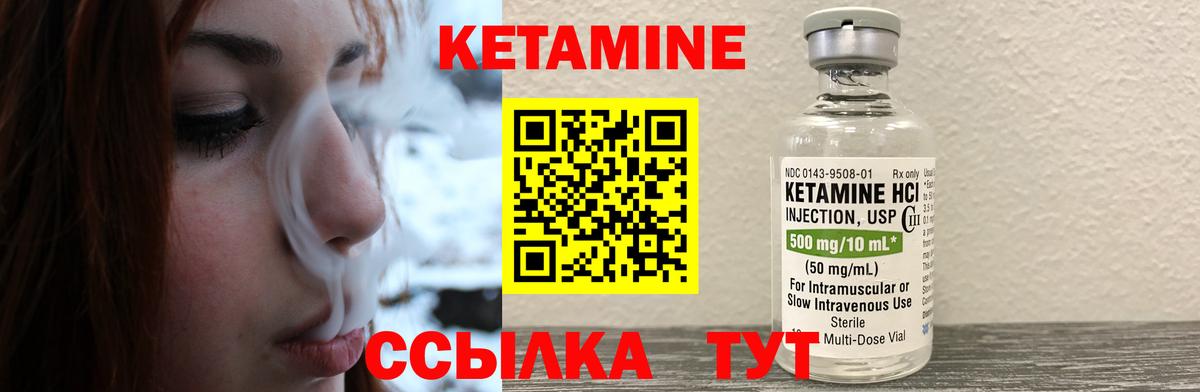 Санкт-Петербург  Меф МЯУ МЯУ   Канабис  Вход с VPN  ГАШИШ  LSD-25  Продажа наркотиков  Cocaine 