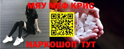 прущая мука Пыть-Ях