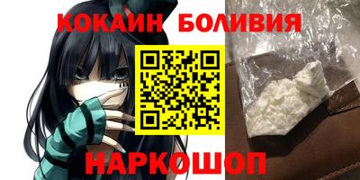 гашик Рязань