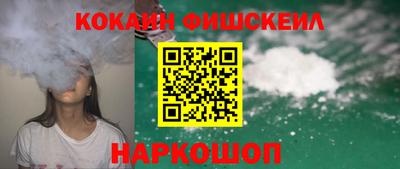 кристаллы Пугачёв