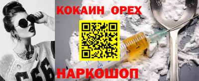 МДПВ Пушкино