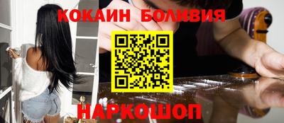 прущая мука Пыть-Ях