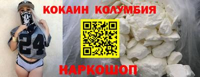 МДПВ Пушкино