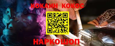 прущая мука Пыть-Ях