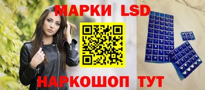 прущая мука Пыть-Ях