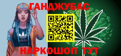 МДПВ Пушкино
