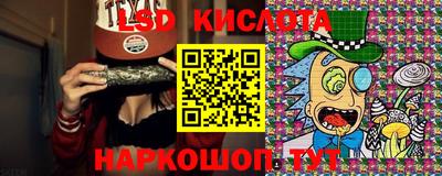 прущая мука Пыть-Ях