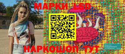 прущая мука Пыть-Ях