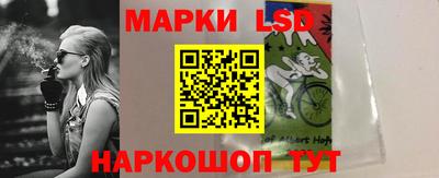 кристаллы Пугачёв