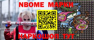 мефедрон мука Рыбинск