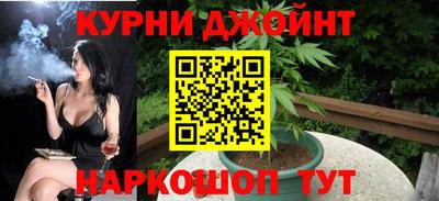 прущая мука Пыть-Ях