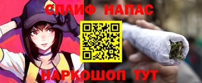 кристаллы Пугачёв