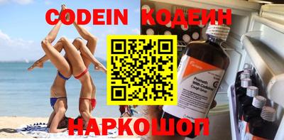 МДПВ Пушкино