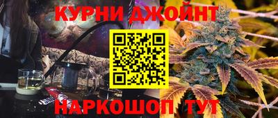 МДПВ Пушкино