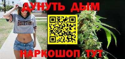 прущая мука Пыть-Ях
