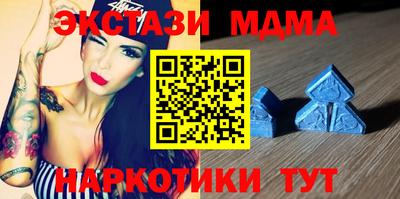 МДПВ Пушкино