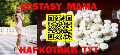 МДПВ Пушкино