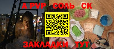 МДПВ Пушкино