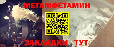 прущая мука Пыть-Ях