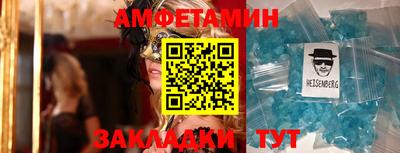 прущая мука Пыть-Ях