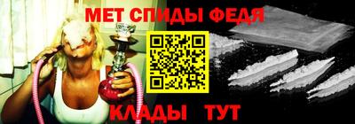 МДПВ Пушкино