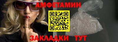 прущая мука Пыть-Ях