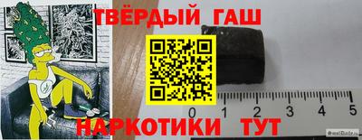 МДПВ Пушкино