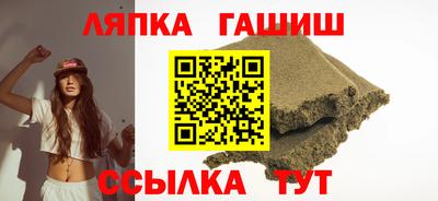 прущая мука Пыть-Ях