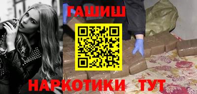 МДПВ Пушкино