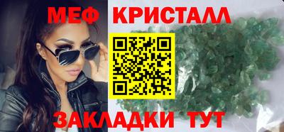 МДПВ Пушкино