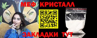 МДПВ Пушкино